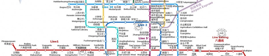 subway-map-beijing